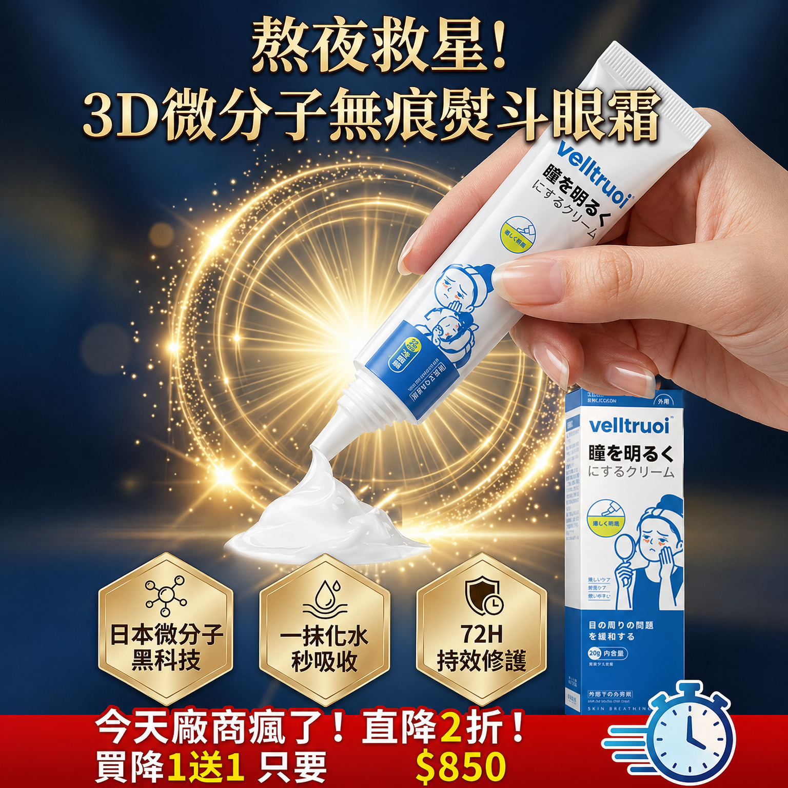 1777276865852950.png