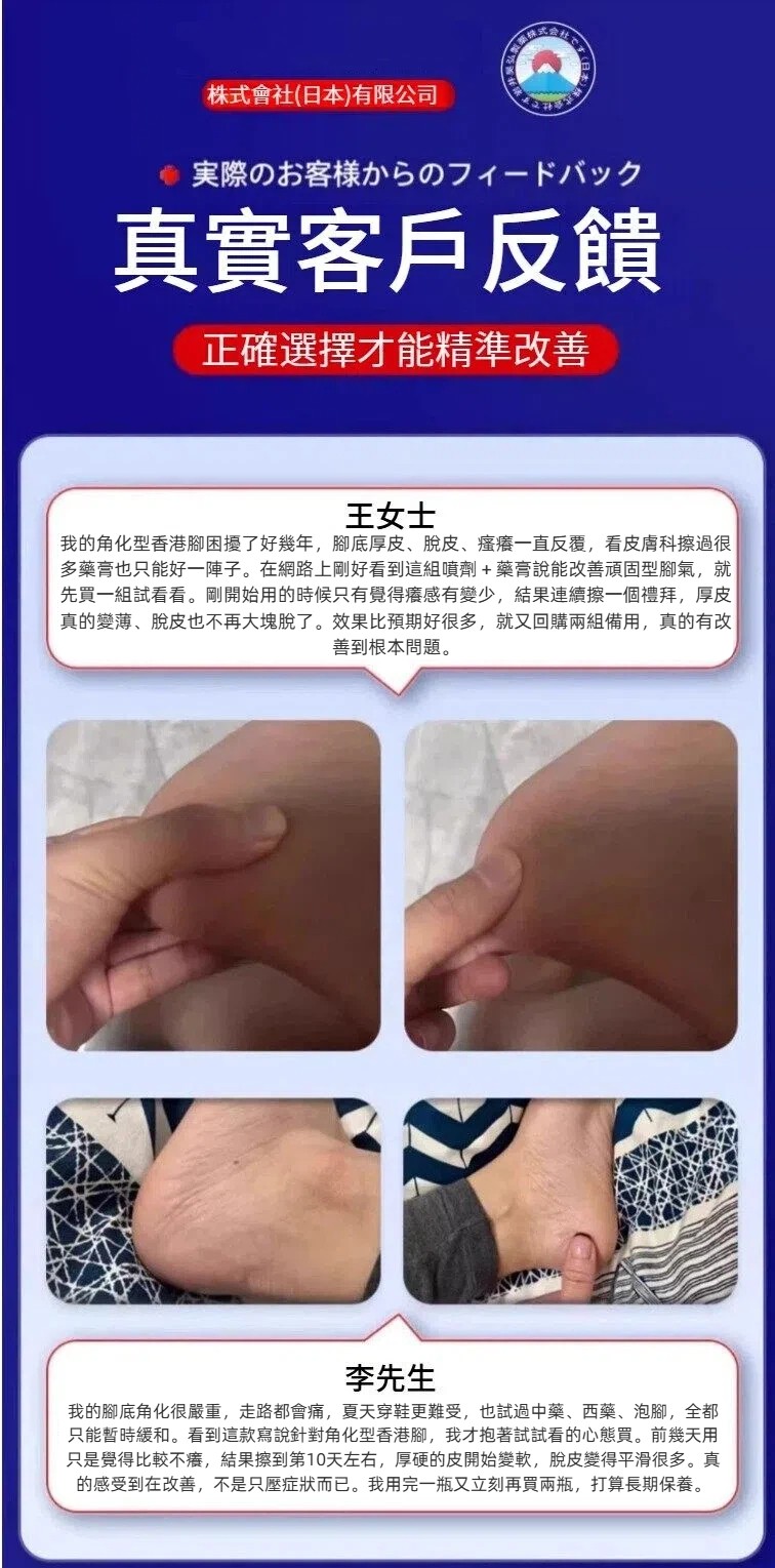 1777445409538108.jpg