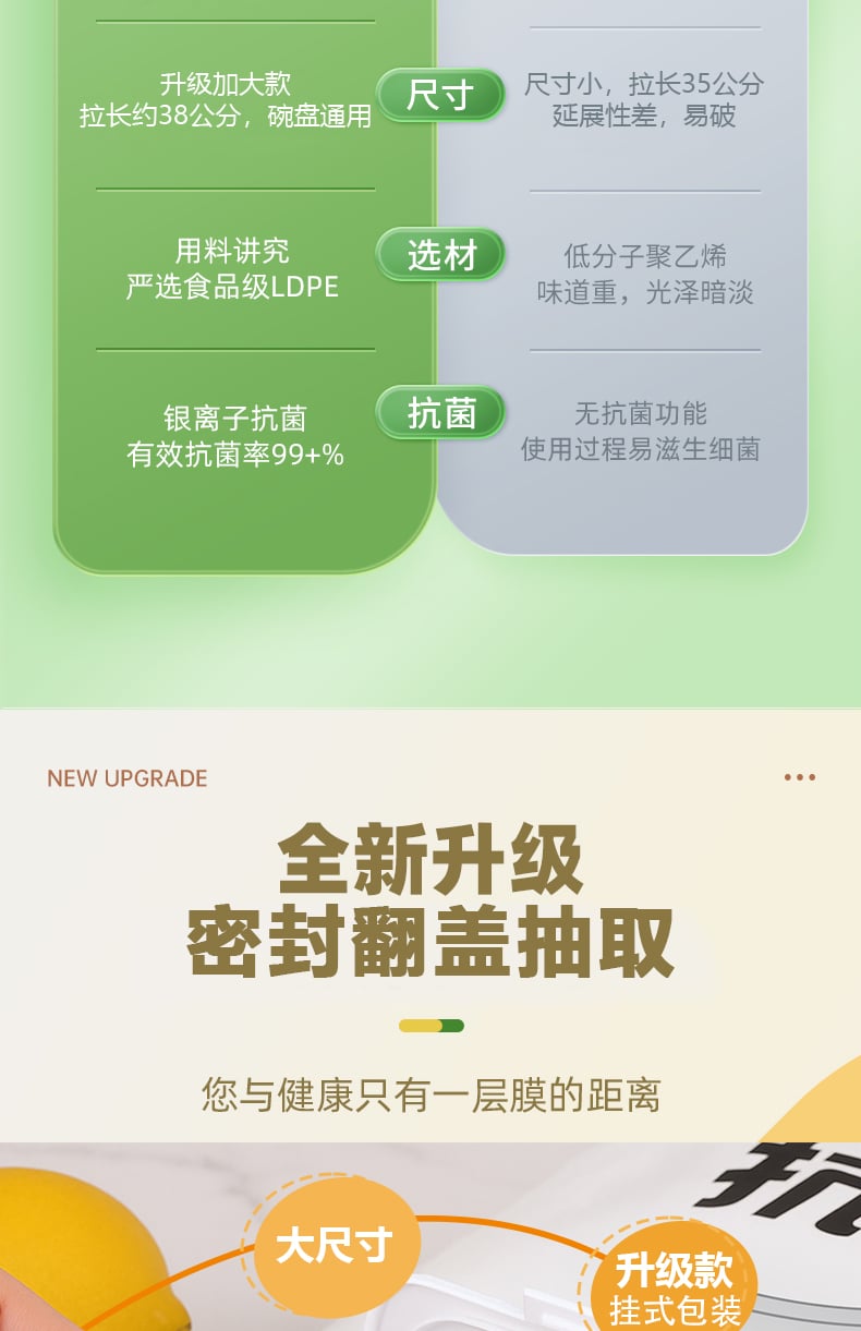 1780394206462590.jpg