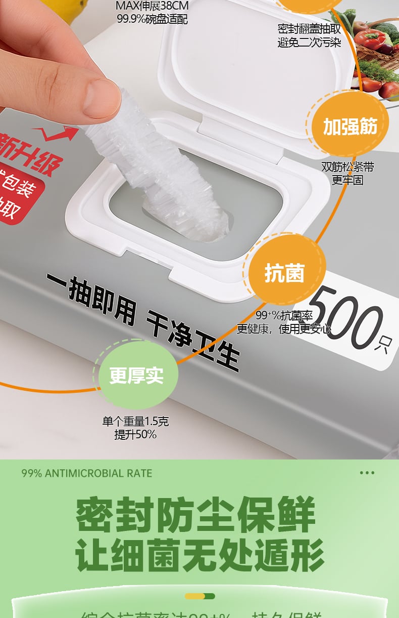 1780394209350625.jpg