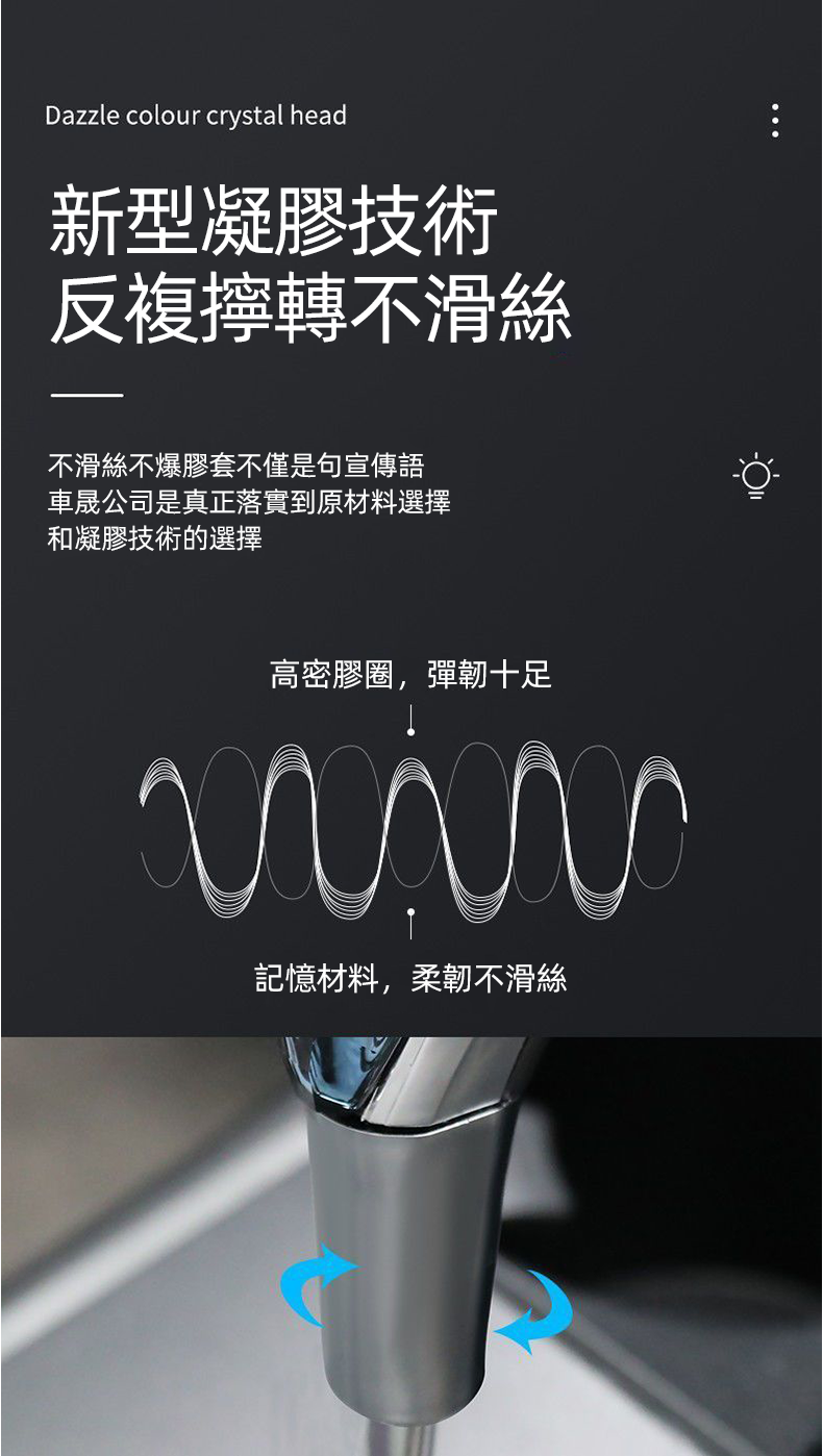 1780972913493510.png